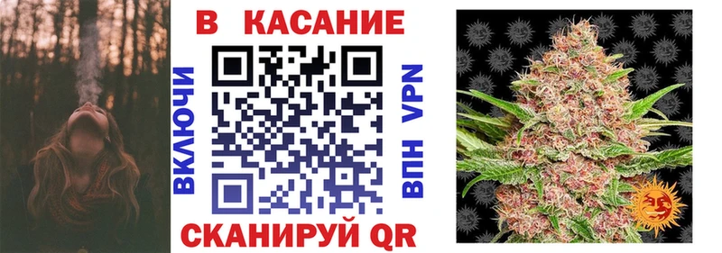 Купить Куйбышев СК  ГАШИШ  АМФ  Галлюциногенные грибы  кракен маркетплейс  МАРИХУАНА 