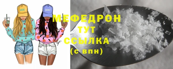 СК Кодинск