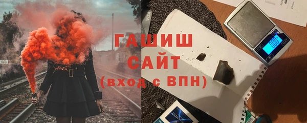 мефедрон мука Козельск