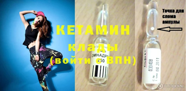 мефедрон мука Козельск