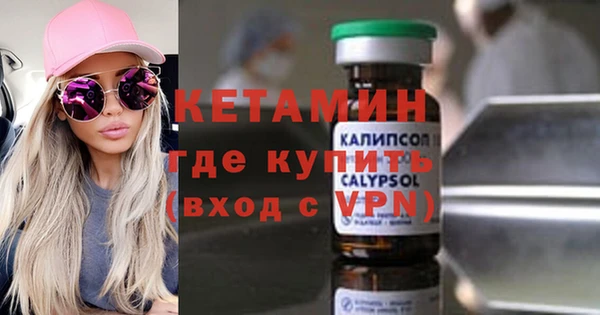 мефедрон мука Козельск