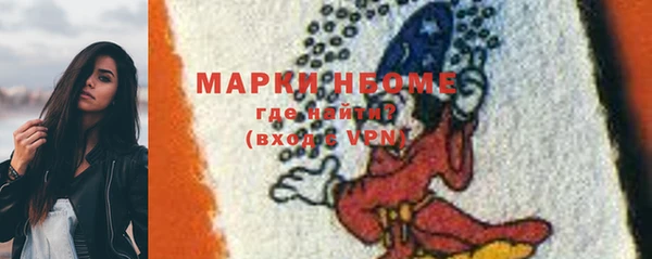 крисы Киренск
