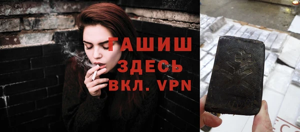 крисы Киренск