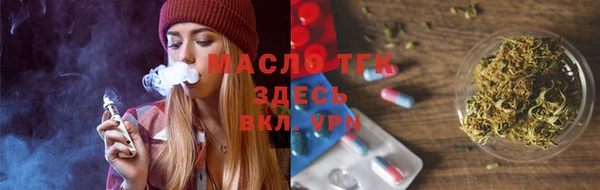 мефедрон Козловка
