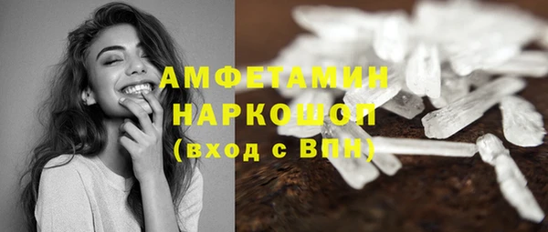 крисы Киренск