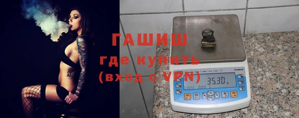 мефедрон мука Козельск