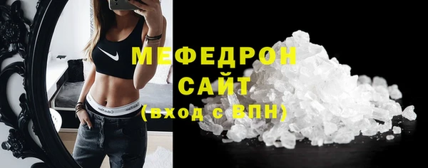 крисы Киренск