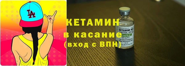 MESCALINE Карталы