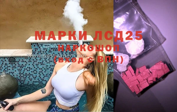 СК Кодинск