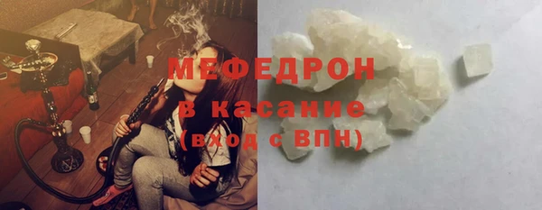 ПСИЛОЦИБИНОВЫЕ ГРИБЫ Кинешма