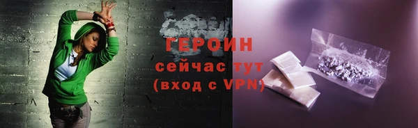 крисы Киренск