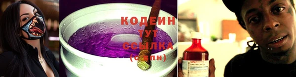 спайс Киреевск