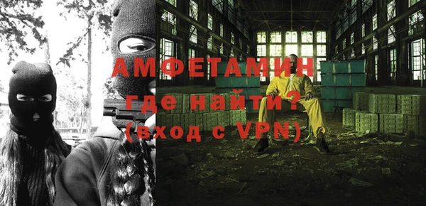 СК Кодинск