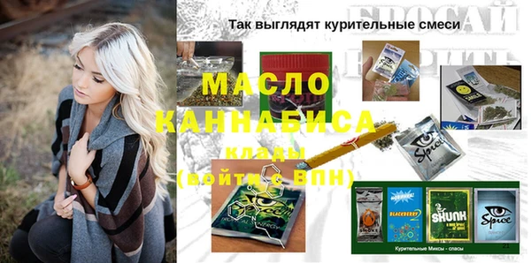 крисы Киренск