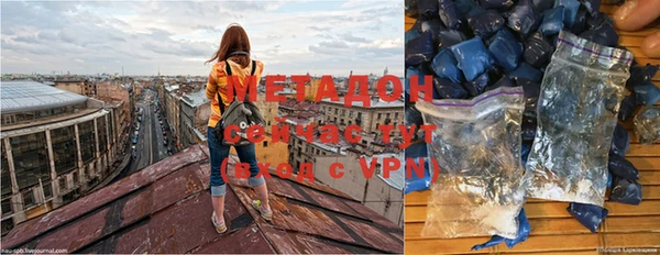 СК Кодинск