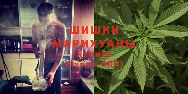 мефедрон Козловка