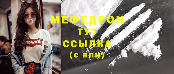 СК Кодинск