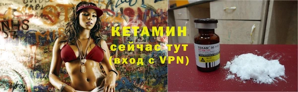 мдпв Карпинск