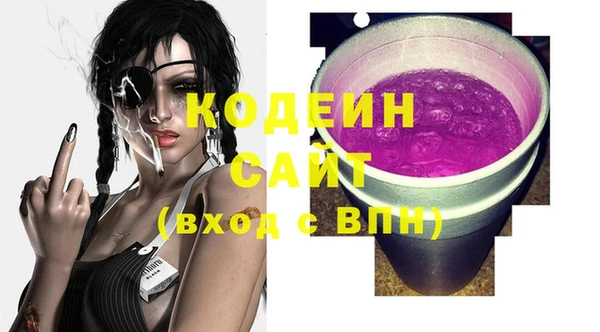 2c-b Касимов