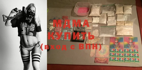 мефедрон Козловка