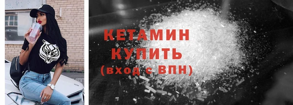 спайс Киреевск