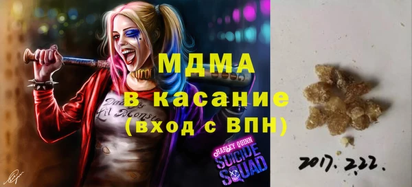 крисы Киренск