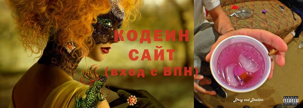 мефедрон мука Козельск