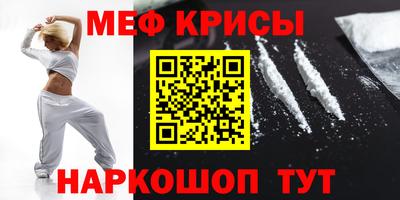 МДПВ Заводоуковск