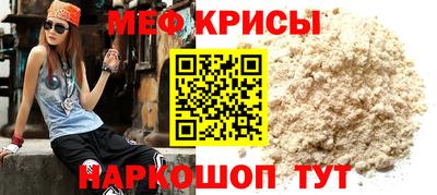 марки lsd Заволжье