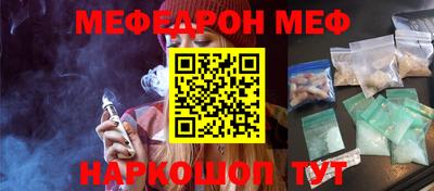 марки lsd Заволжье