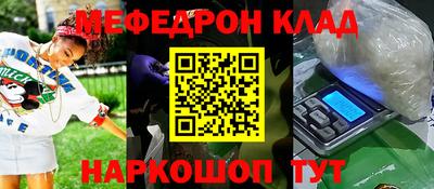 МДПВ Заводоуковск