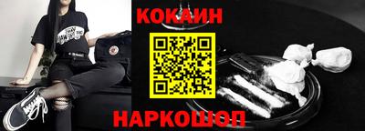 МДПВ Заводоуковск