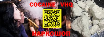 МДПВ Заводоуковск