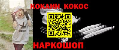 марки lsd Заволжье