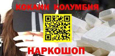 МДПВ Заводоуковск