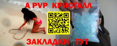 МДПВ Заводоуковск