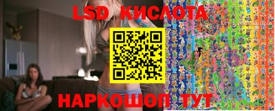 прущая мука Абакан