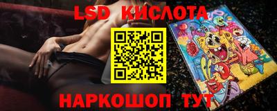 прущая мука Абакан