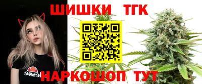 марки lsd Заволжье