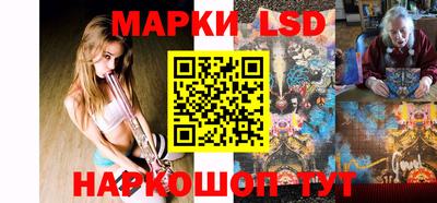 спиды Жуковский