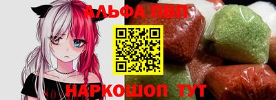 круглые Азнакаево