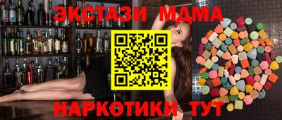 спиды Жуковский