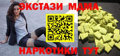 круглые Азнакаево