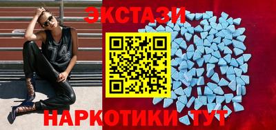марки lsd Заволжье