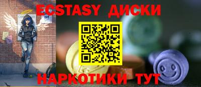 круглые Азнакаево