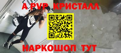 МДПВ Заводоуковск