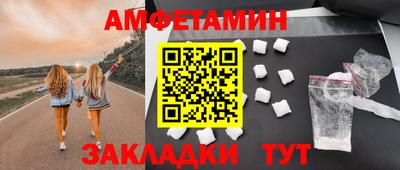 кокаин Краснознаменск