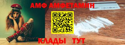 МДПВ Заводоуковск