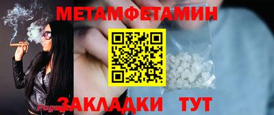МДПВ Заводоуковск