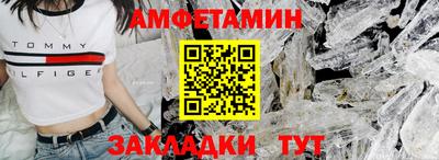 марки lsd Заволжье
